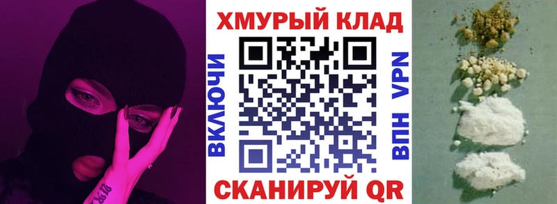 сколько стоит  МЕГА   ГЕРОИН белый  Бутурлиновка 