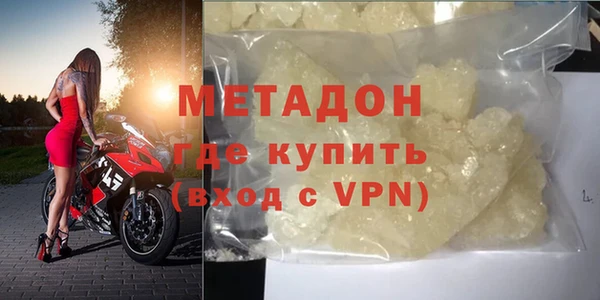 Альфа ПВП Богданович