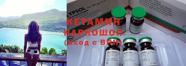 не бодяженный Белокуриха