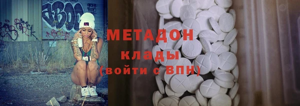 не бодяженный Белокуриха