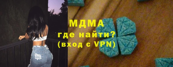 не бодяженный Белокуриха