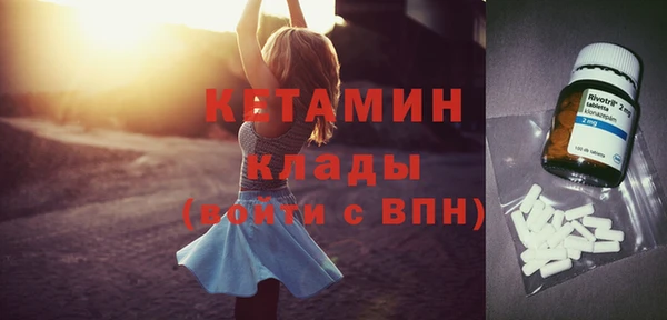ГАЛЛЮЦИНОГЕННЫЕ ГРИБЫ Белоозёрский