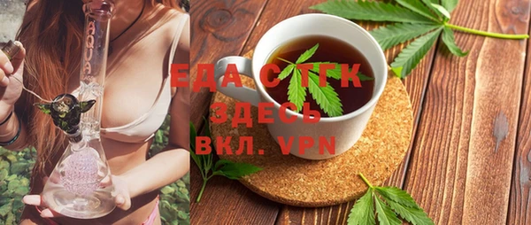 Альфа ПВП Богданович