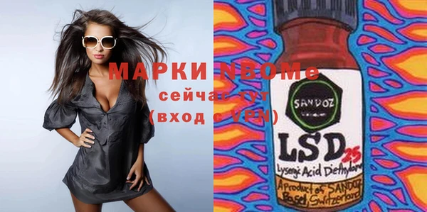 таблы Балабаново