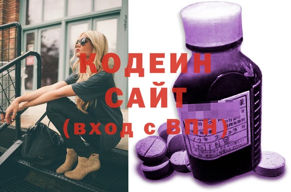 Альфа ПВП Богданович