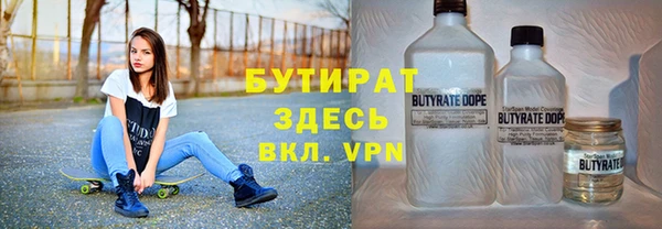 Альфа ПВП Богданович