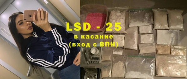 не бодяженный Белокуриха