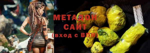 MESCALINE Иннополис