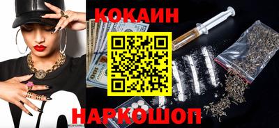 крисы Ипатово