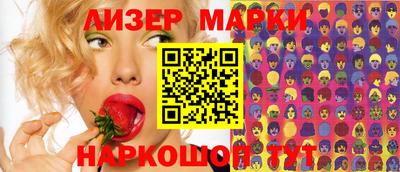 крисы Ирбит