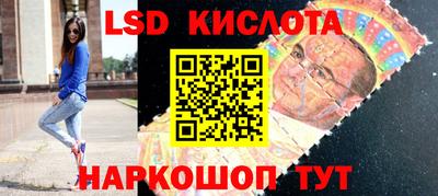 прущие грибы Изобильный