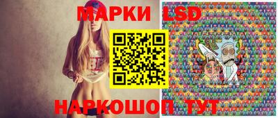 прущие грибы Изобильный