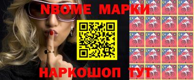 крисы Ипатово