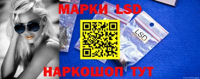 крисы Ирбит