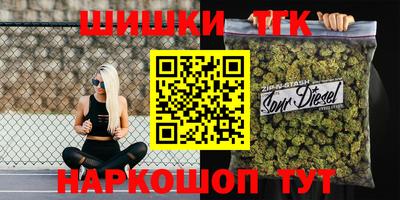 крисы Ипатово