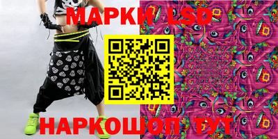 крисы Ирбит
