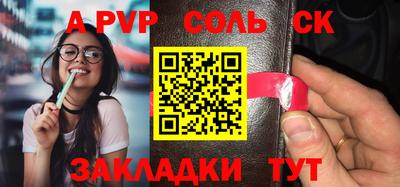 прущие грибы Изобильный