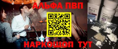 прущие грибы Изобильный