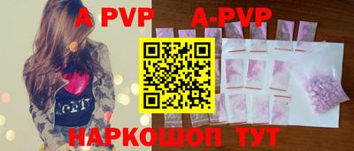 прущие грибы Изобильный