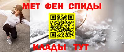 прущие грибы Изобильный