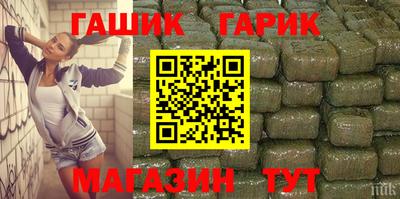 прущие грибы Изобильный