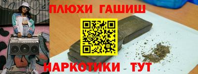 крисы Ирбит