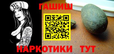 прущие грибы Изобильный