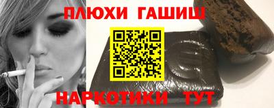 прущие грибы Изобильный