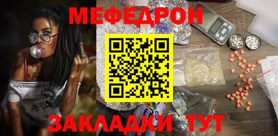 крисы Ирбит