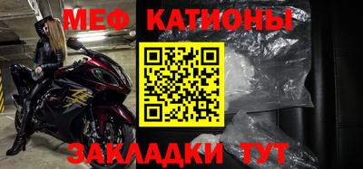 прущие грибы Изобильный