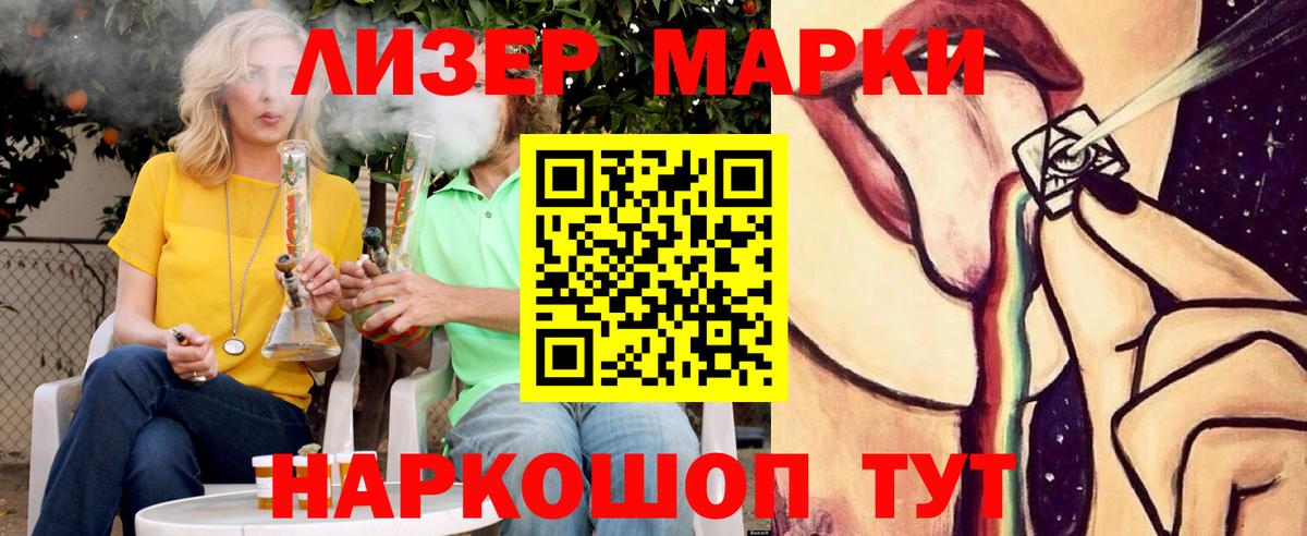 Лсд 25 экстази ecstasy  LSD-25 экстази ecstasy  Бутурлиновка  Вход с VPN 