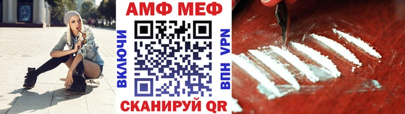 где купить   Бутурлиновка  ссылка на мегу как войти  Первитин винт 