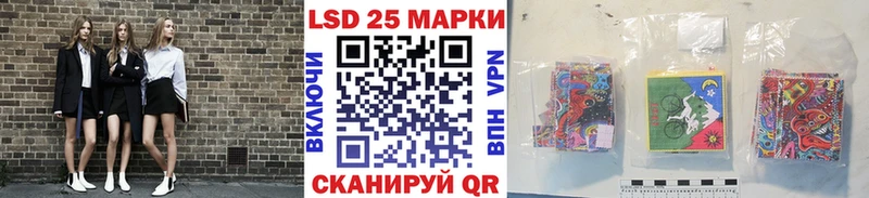 Марки NBOMe 1,8мг Бутурлиновка
